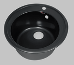 Chiuveta compozit Atlas Q51 rotunda, crem/negru/gri, sifon inclus - Casa Stile
